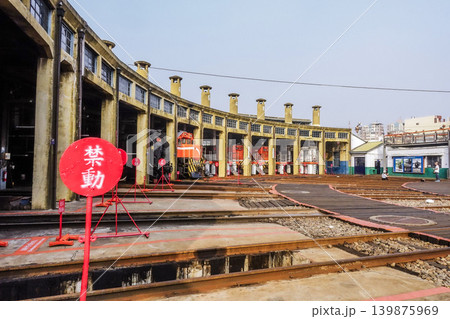 台湾・彰化 扇形車庫の鉄道風景 台湾・彰化 扇形車庫の鉄道風景 139875969