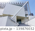 台湾・台南市美術館のモダン建築 139876032