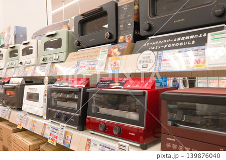 家電量販店 家電量販店 139876040