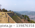 津和野城跡の石垣（丘の上・谷間の眺め） 139876358
