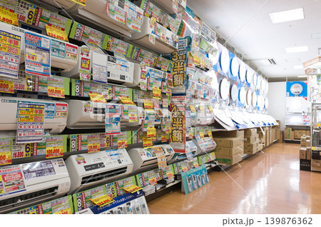 家電量販店 家電量販店 139876362