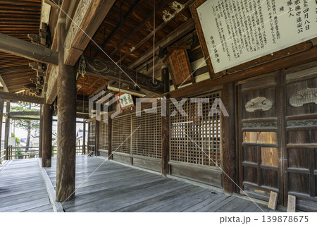 岡山妹尾　盛隆寺　本堂　岡山県岡山市 139878675