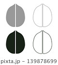Walnut set icon grey black color vector illustration image solid fill outline contour line thin flat style 139878699