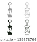 Wing corkscrew for opening wine bottles cork screw set icon grey black color vector illustration image solid fill outline contour line thin flat style 139878764