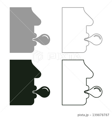 Man is blowing a bubble with chewing gum Head man with bubble gum set icon grey black color vector illustration image solid fill outline contour line thin flat style 139878787