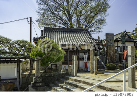岡山妹尾　盛隆寺　勝尾稲荷　岡山県岡山市 139878908
