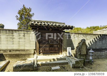 岡山妹尾　盛隆寺　戸川公墓地　岡山県岡山市 139878939