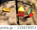 シャボン玉やろう 139878953