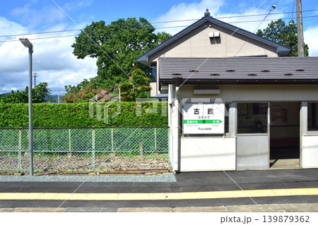 JR東日本東北本線、盛岡駅から一ノ関駅までの風景 139879362