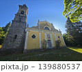Nostra Signora del Bosco The Shrine of Our Lady of the Woods, a medieval church in Pannesi, Lumarzo, in the Ligurian hinterland, 15th century 139880537