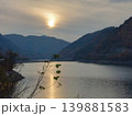 山の自然 139881583