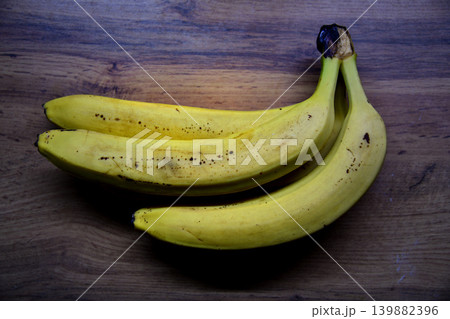 Bunch of fresh bananas in the organic food 139882396