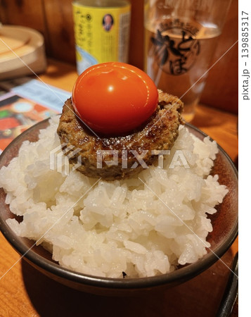 ミニハンバーグ丼 ミニハンバーグ丼 139885317