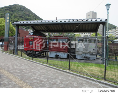 九州鉄道記念館!福岡県北九州市門司区 九州鉄道記念館!福岡県北九州市門司区 139885706