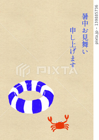 和紙背景の浮き輪とカニの暑中見舞いイラスト 縦構図 文字入り 和紙背景の浮き輪とカニの暑中見舞いイラスト 縦構図 文字入り 139885736
