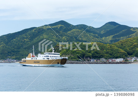 駿河湾フェリーと西伊豆・土肥の風景 駿河湾フェリーと西伊豆・土肥の風景 139886098