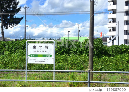JR東日本東北本線、盛岡駅から一ノ関駅までの風景 139887090