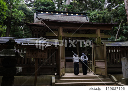 茨城県鹿嶋神宮奥宮心を澄ます場所 茨城県鹿嶋神宮奥宮心を澄ます場所 139887196