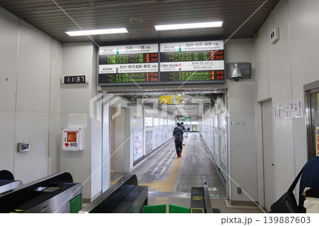 JR東日本東北本線、田尻駅から小牛田駅までの風景 139887603