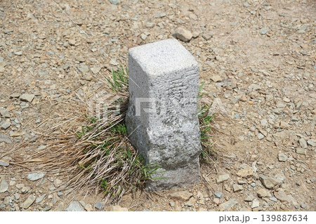 仙ノ倉山の三角点 仙ノ倉山の三角点 139887634