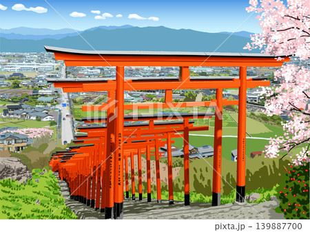 浮羽稲荷神社鳥居 浮羽稲荷神社鳥居 139887700
