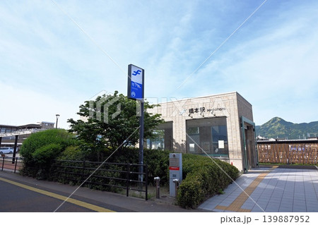 地下鉄七隈線の橋本駅 地下鉄七隈線の橋本駅 139887952