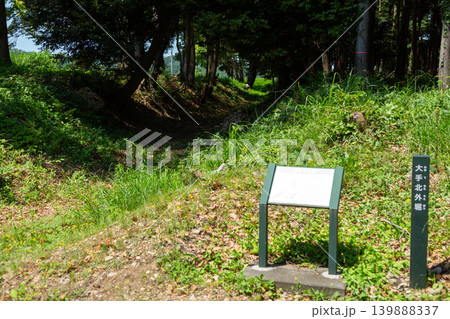静岡県島田市の諏訪原城跡 静岡県島田市の諏訪原城跡 139888337