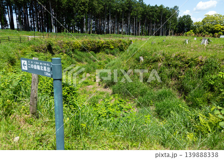 静岡県島田市の諏訪原城跡 139888338
