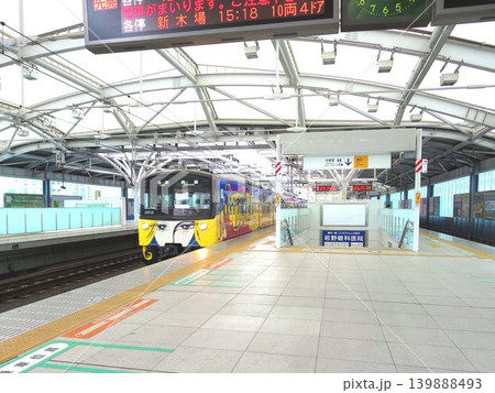 2013.7.4 西武池袋線 石神井公園駅 3000系銀河鉄道999デザイン電車 139888493