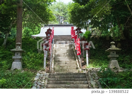 岩手県　陸前高田市　みちのく潮風トレイル　広田半島　黒崎神社　参道　石段 139888522