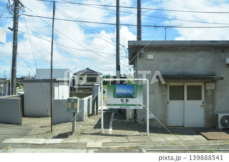 JR東日本東北本線、小牛田駅から仙台駅までの風景 JR東日本東北本線、小牛田駅から仙台駅までの風景 139888541