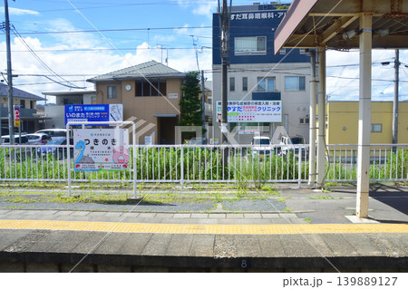 JR東日本東北本線、仙台駅から白石駅までの風景 JR東日本東北本線、仙台駅から白石駅までの風景 139889127