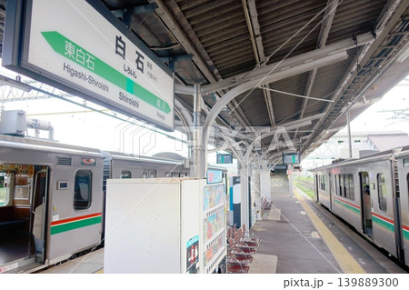 JR東日本東北本線、仙台駅から白石駅までの風景 JR東日本東北本線、仙台駅から白石駅までの風景 139889300