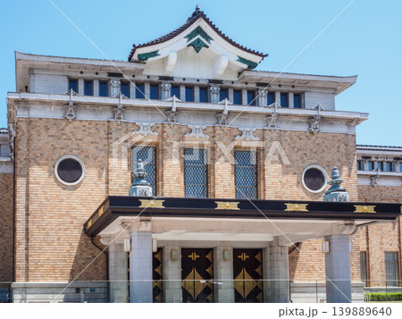 京都市京セラ美術館 京都市京セラ美術館 139889640