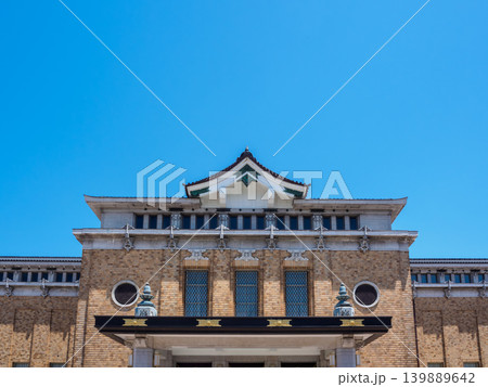 京都市京セラ美術館 京都市京セラ美術館 139889642