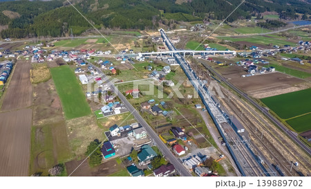 April 26 2026 Shin Hakodate Hokuto Station Aerial With Farmland April 26 2026 Shin Hakodate Hokuto Station Aerial With Farmland 139889702