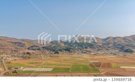 April 26 2026 Hakodate Hokuto Wide Farmland Aerial With Coastline April 26 2026 Hakodate Hokuto Wide Farmland Aerial With Coastline 139889716