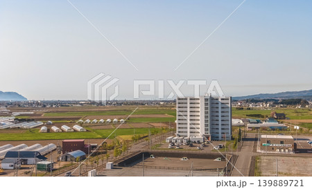 April 26 2026 Hakodate Hokuto Rural Landscape With Residential Tower April 26 2026 Hakodate Hokuto Rural Landscape With Residential Tower 139889721