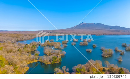 April 26 2026 Onumakoen Lake And Mount Komagatake Scenic View April 26 2026 Onumakoen Lake And Mount Komagatake Scenic View 139889743