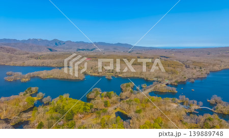 April 26 2026 Onumakoen Lake Aerial Panorama With Mountains 139889748
