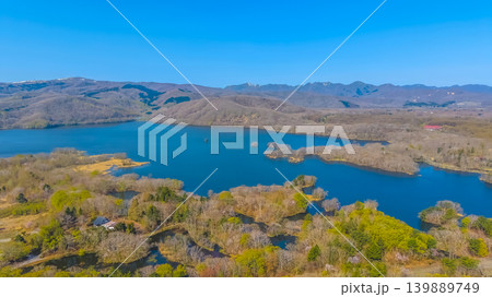 April 26 2026 Onumakoen Lake Aerial Panorama With Mountains 139889749