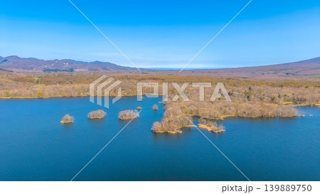 April 26 2026 Onumakoen Lake Aerial Panorama With Mountains 139889750