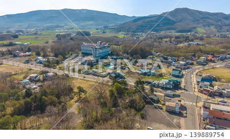 April 26 2026 Onumakoen Town Aerial With Hotel And Mountains April 26 2026 Onumakoen Town Aerial With Hotel And Mountains 139889754