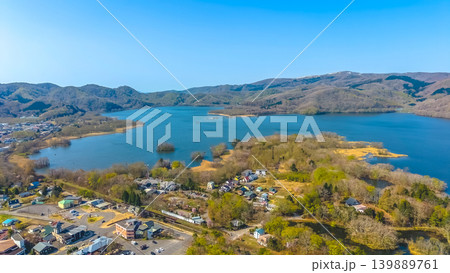 April 26 2026 Onumakoen Lakeside Town Aerial With Mountains April 26 2026 Onumakoen Lakeside Town Aerial With Mountains 139889761