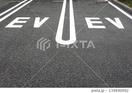 EV急速充電設備 139890092
