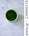 Closeup of can of fresh matcha powder, green tea powder. 139890178