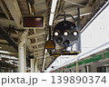 逗子駅の中継信号機（中継停止） 139890374
