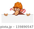 Cartoon monkey chimpanzee holding blank empty white paper or placard for menu or greetings. Vector illustration of happy monkey character 139890547