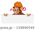 Cartoon monkey chimpanzee holding blank empty white paper or placard for menu or greetings. Vector illustration of happy monkey character 139890549
