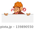 Cartoon monkey chimpanzee holding blank empty white paper or placard for menu or greetings. Vector illustration of happy monkey character 139890550